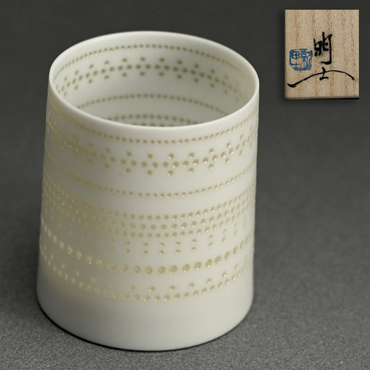 Cup of Light ー新里 明士 “火筒器”
