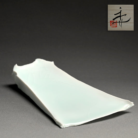 Striking Celadon Plate ー“青白磁 くわ形皿”