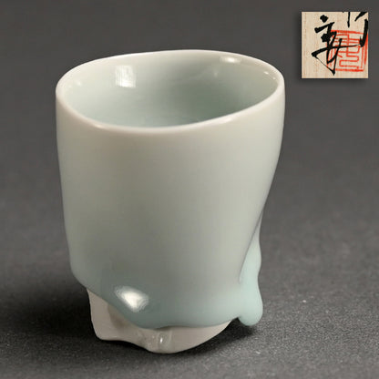 Early Guinomi Sake Cup ー“青白磁 ぐい吞み”