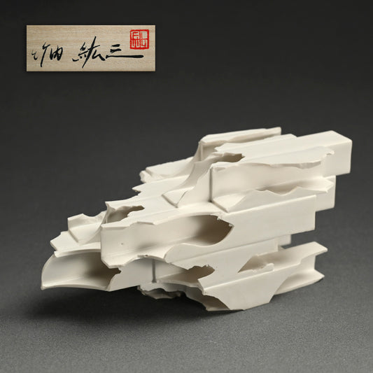 White Object “Modern Remains” ー竹内 紘三