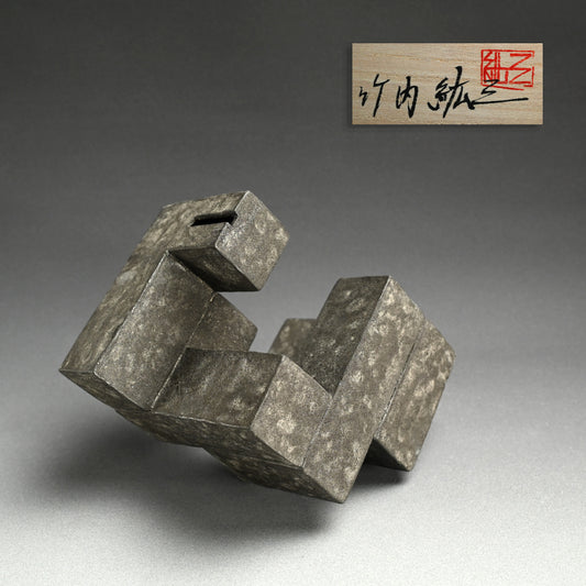 Ceramic Vase ー竹内 紘三 “現蹟 端”
