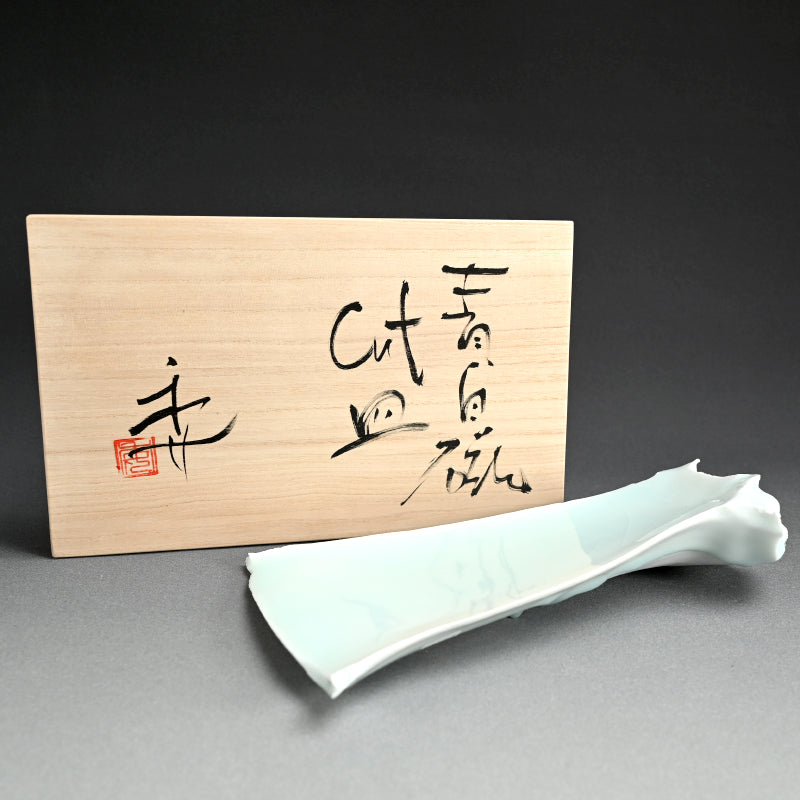 Striking Celadon Plate ー“青白磁 くわ形皿”