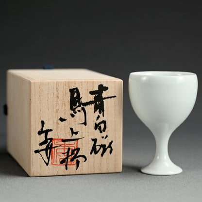 Exquisite Bajohai Porcelain Sake Cup ー“青白磁 馬上杯”