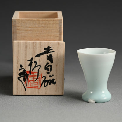 Contemporary Celadon Guinomi ー“青白磁 杯”