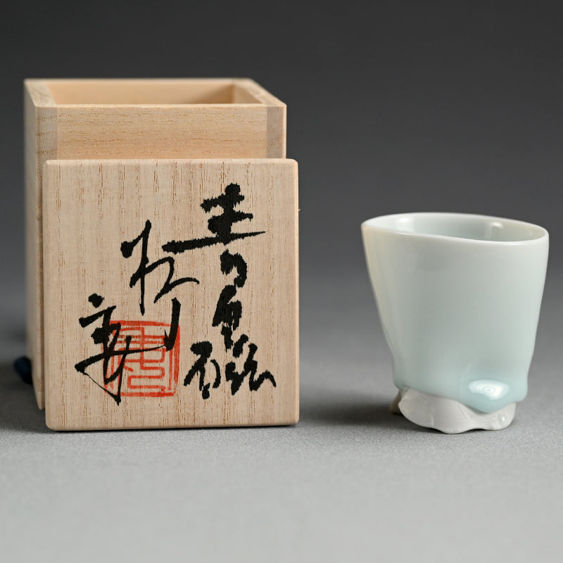 Early Guinomi Sake Cup ー“青白磁 ぐい吞み”