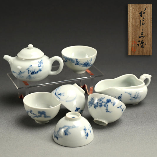 Porcelain Sencha Tea Set