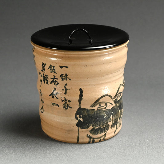 Mizusashi With Begging Monks by Gyokusen