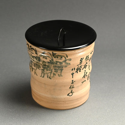 Mizusashi With Begging Monks by Gyokusen
