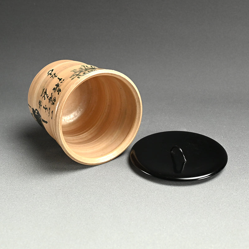 Mizusashi With Begging Monks by Gyokusen