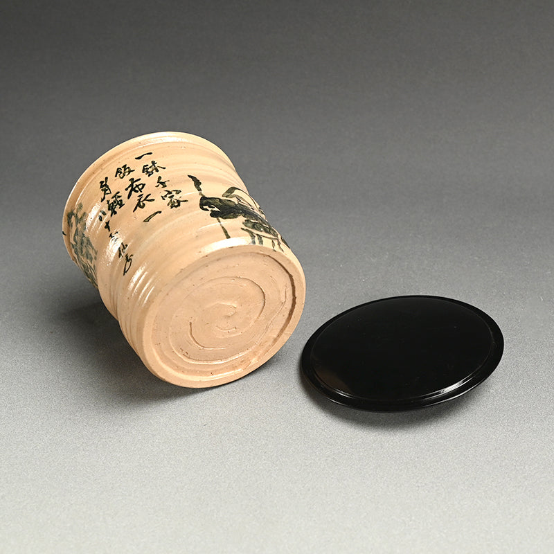 Mizusashi With Begging Monks by Gyokusen