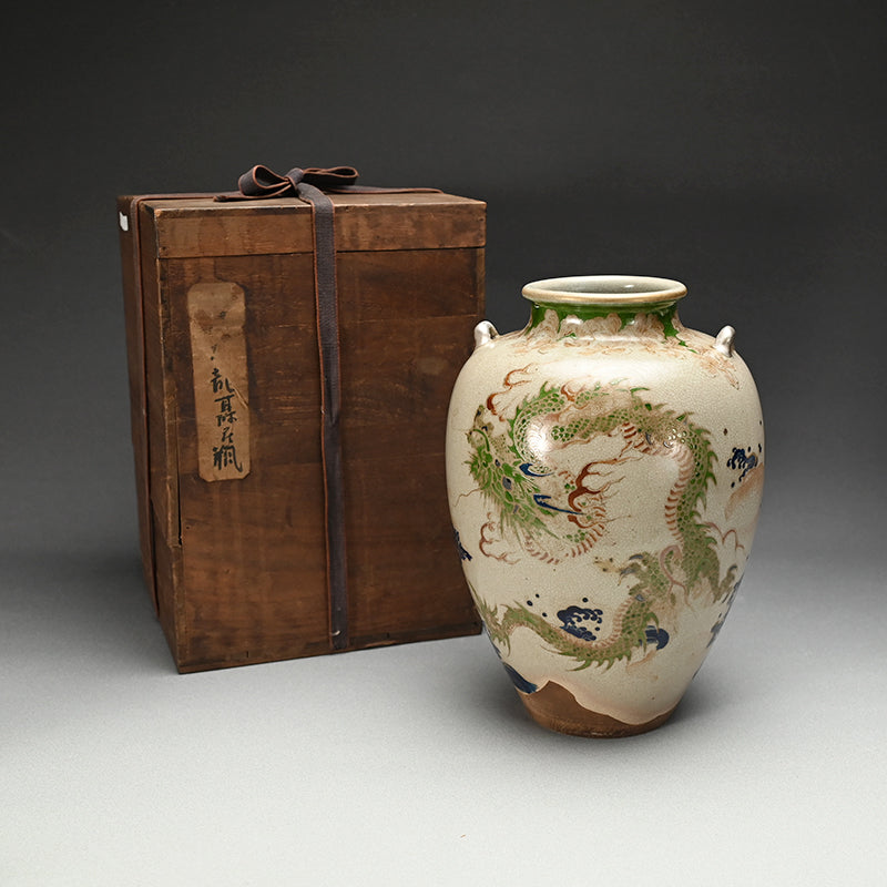 Fabulous 19th c. Ninsei Style Vase with Dragons and Waves