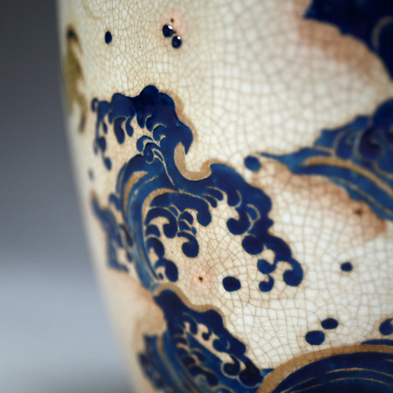 Fabulous 19th c. Ninsei Style Vase with Dragons and Waves