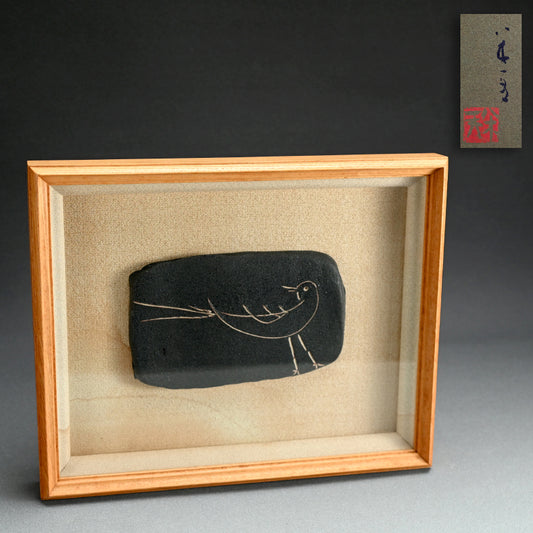 Framed Ceramic Work by Sodeisha Founder