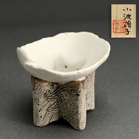 Guinomi Sake Cup ー小池 順子 “白の形”