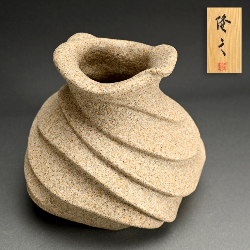 Vase ー崎山 隆之 “波紋”