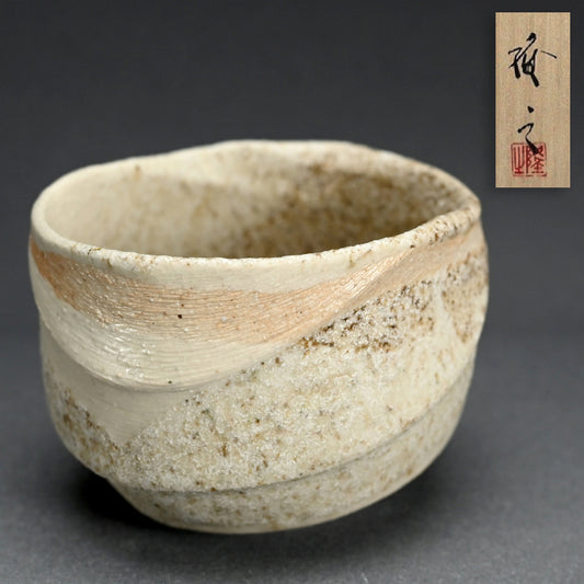 Rare! Chawan Tea Bowl ー“聴涛”