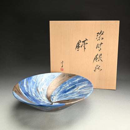 Huge Silver Glazed Blue & White Bowl ー“染付銀彩 鉢”