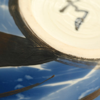 Huge Silver Glazed Blue & White Bowl ー“染付銀彩 鉢”