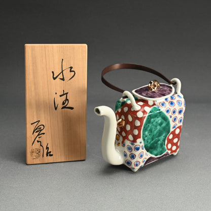 Playful Tea Pot