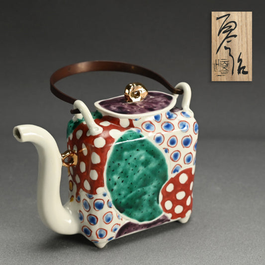 Playful Tea Pot