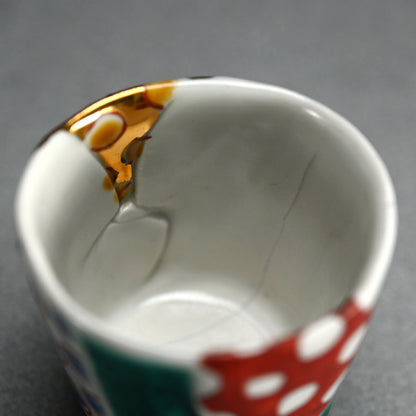 Brilliantly Colored Guinomi Sake Cup ー 松田 百合子 “盃”