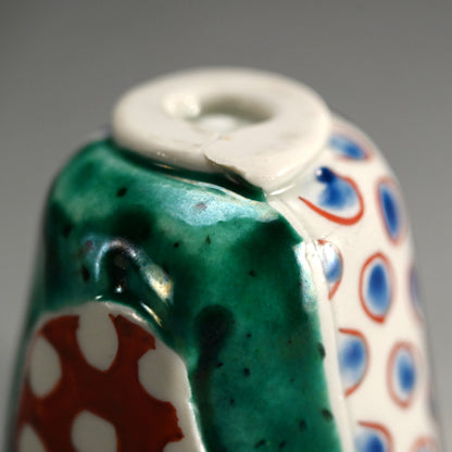 Brilliantly Colored Guinomi Sake Cup ー 松田 百合子 “盃”