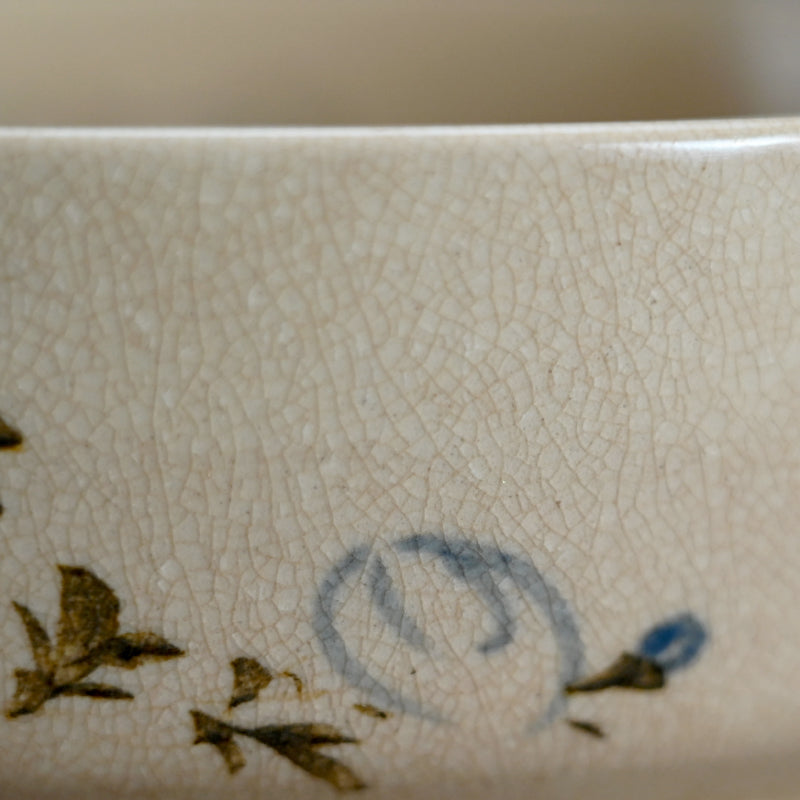 19th century Mizoroyaki Chawan Tea Bowl from Kyoto ー"御菩薩焼 茶碗"