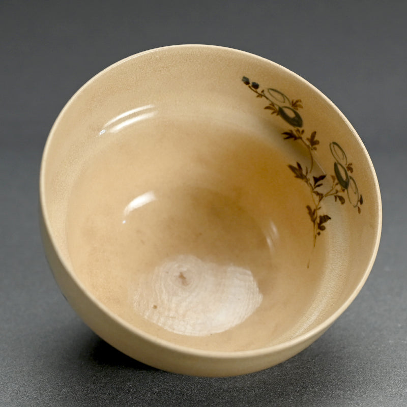 19th century Mizoroyaki Chawan Tea Bowl from Kyoto ー"御菩薩焼 茶碗"