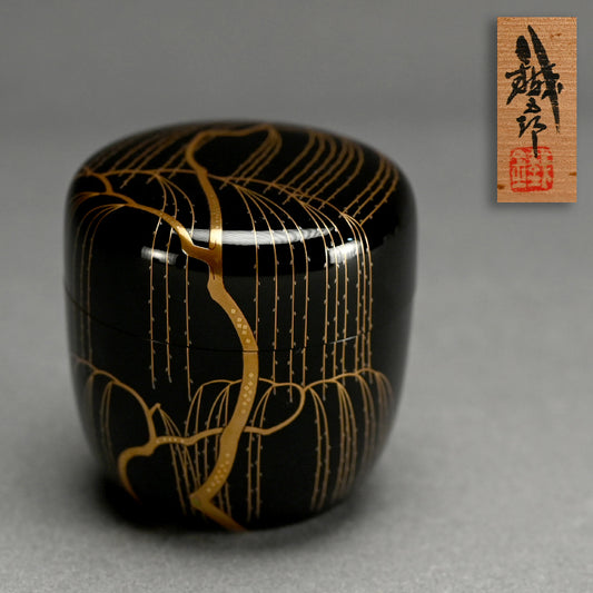 Lacquer Natsume, Weeping Willow