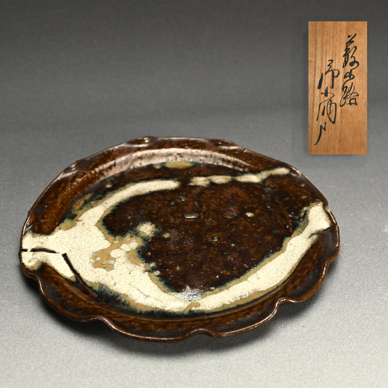 Shodaiyaki Plate ー小代窯 “流釉平皿” / 小崎正規 氏蔵 熊本博物館匠