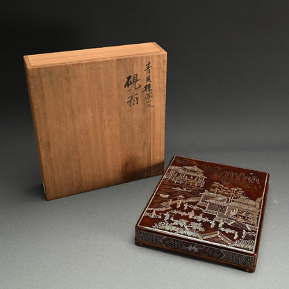 Rare! Lacquer Writing Box ー諏訪蘇山 “青貝唐閣山水 硯箱” “古稀記念”