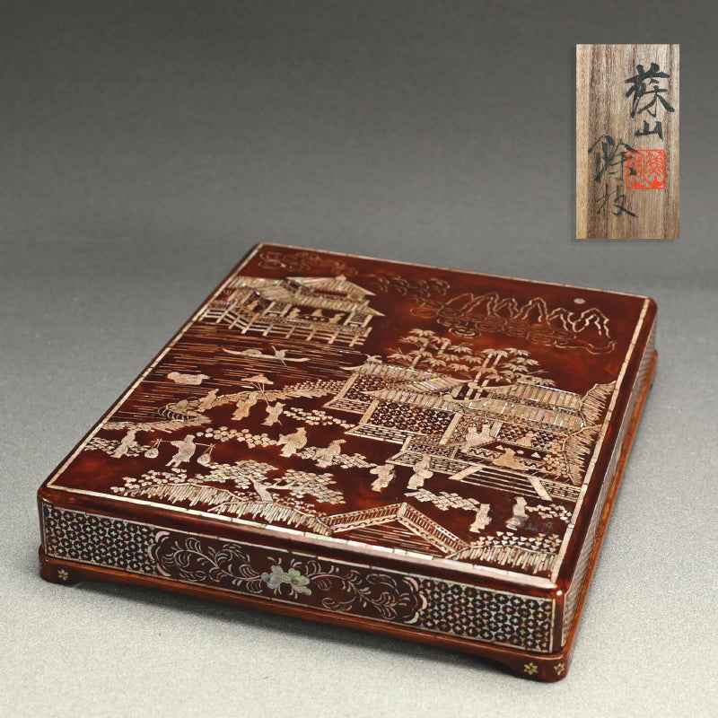 Rare! Lacquer Writing Box ー諏訪蘇山 “青貝唐閣山水 硯箱” “古稀記念”