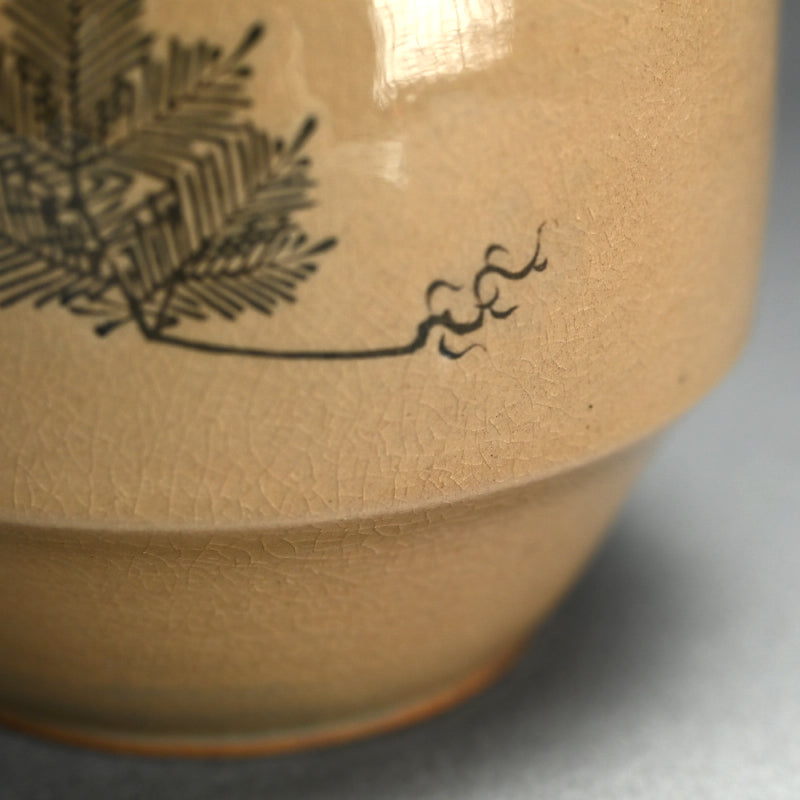 Museum Quality Edo period Fushina-yaki Sake Jar