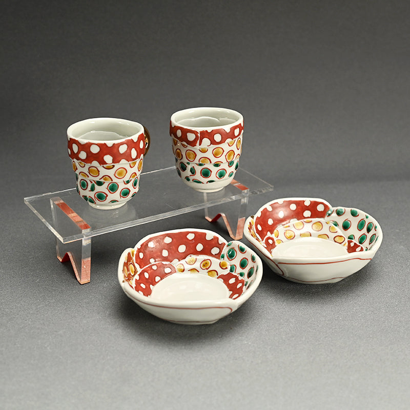 Cup and Saucer Set