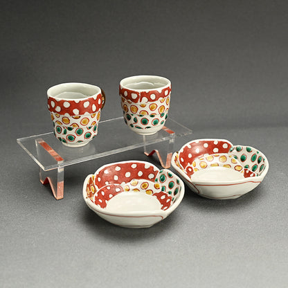 Cup and Saucer Set