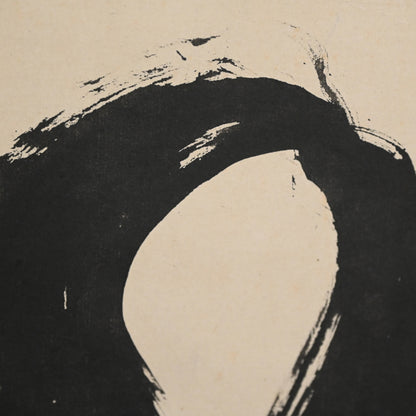 Antique Japanese Dragon Calligraphy Scroll