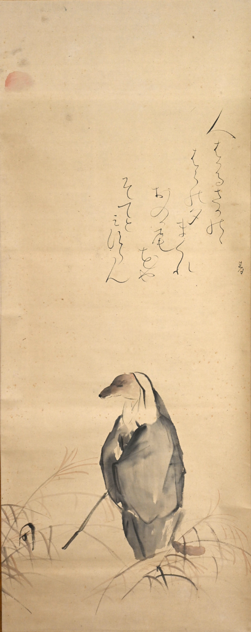 Hakuzosu Fox in Priest Robes ー大田垣 蓮月 "白蔵主"