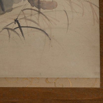 Hakuzosu Fox in Priest Robes ー大田垣 蓮月 "白蔵主"