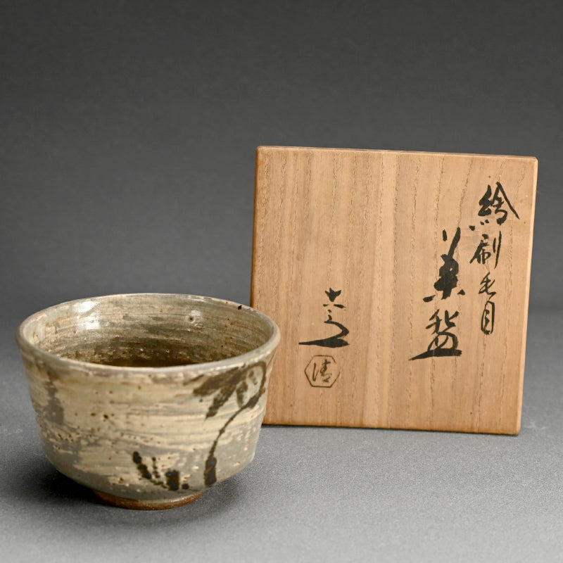 E-hakeme Chawan Tea Bowl ー六代 清水六兵衛 "絵刷毛目茶碗"