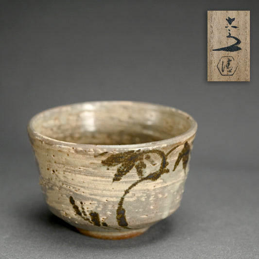 E-hakeme Chawan Tea Bowl ー六代 清水六兵衛 "絵刷毛目茶碗"