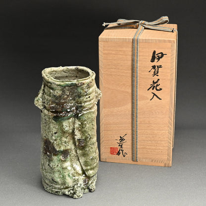 Classic Ash Glazed Iga Vase ー古谷 道生 "伊賀 花入"