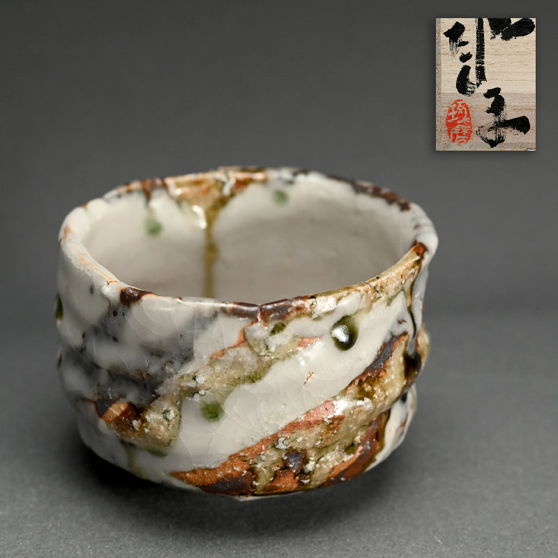 Shunju Chawan Tea Bowl ー村越 琢磨 "春秋茶碗"