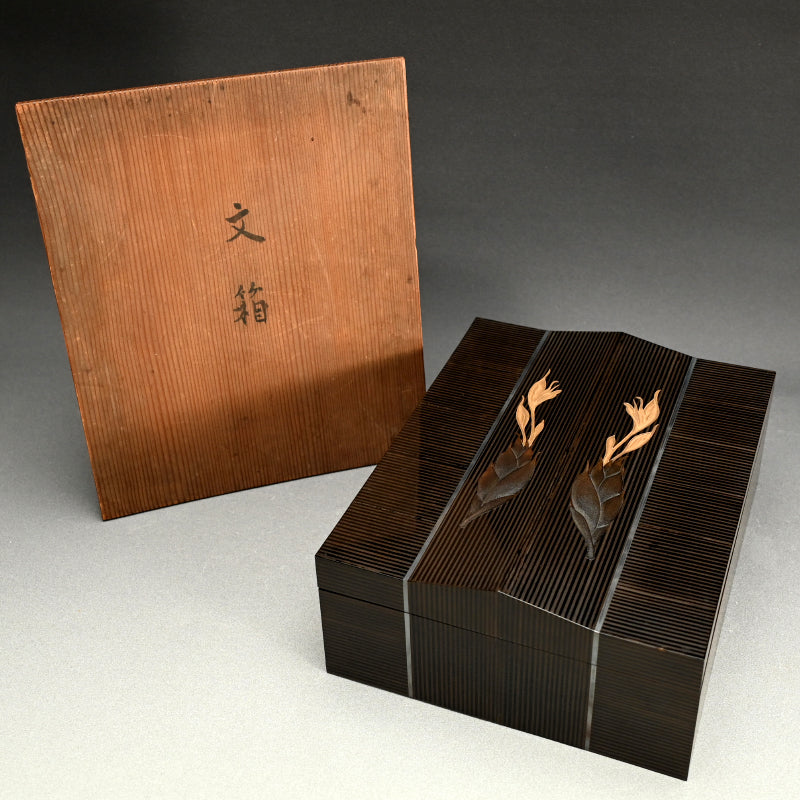 Lacquer Bunko ー"文箱"