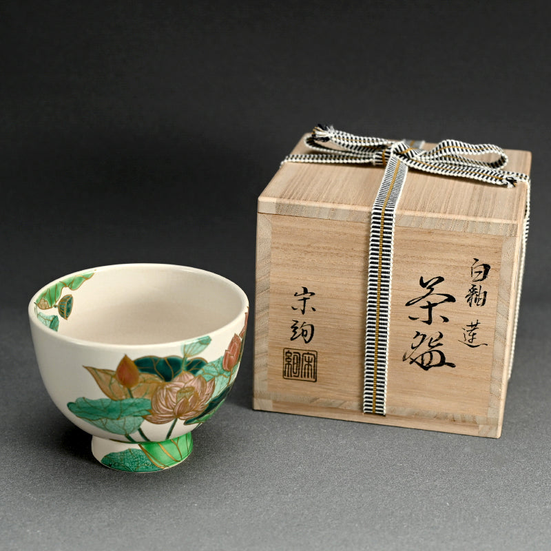 Exquisite Lotus Chawan Tea Bowl ー水出 勝 "白釉 蓮 茶盌"