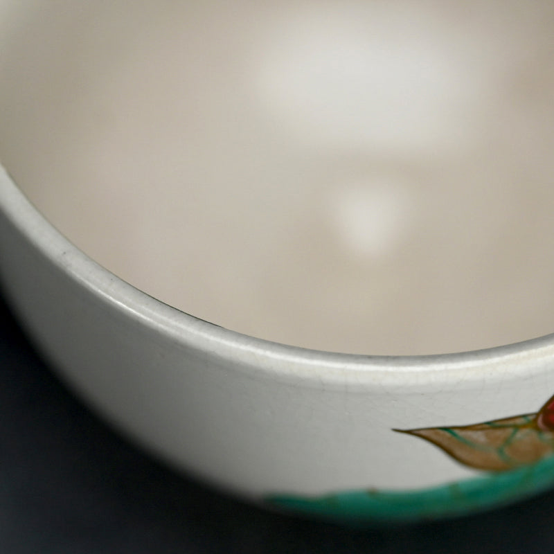 Exquisite Lotus Chawan Tea Bowl ー水出 勝 "白釉 蓮 茶盌"