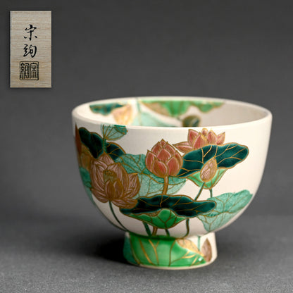 Exquisite Lotus Chawan Tea Bowl ー水出 勝 "白釉 蓮 茶盌"