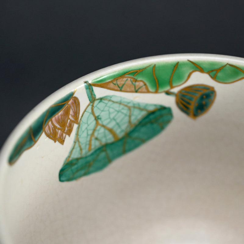 Exquisite Lotus Chawan Tea Bowl ー水出 勝 "白釉 蓮 茶盌"