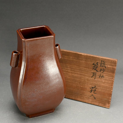 Classical Chinese Style Vase ー二代 諏訪 蘇山 "織砂釉 笈耳 花入"