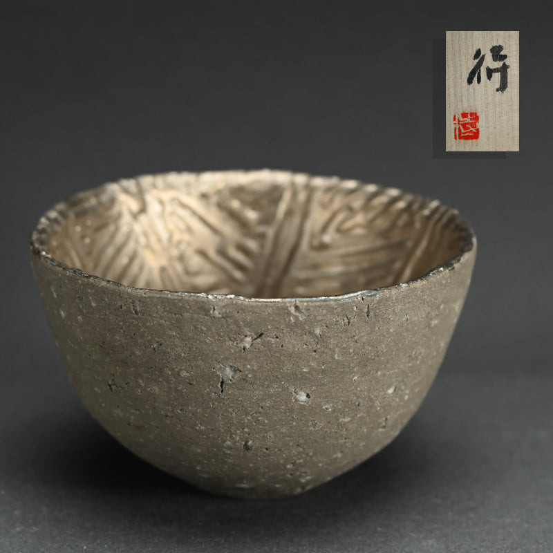 “Utsuwa” Bowl ー小川 待子 “うつわ”