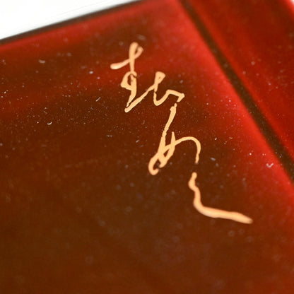 Lacquer 5 Plate Set ー張間 麻佐緒 “歳特記 四季草花 漆絵銘々皿”